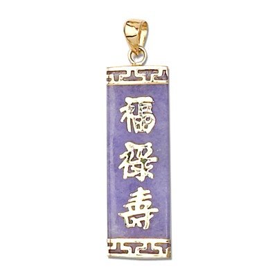 Elegant Hawaiian 14k Yellow Gold | Elegant Hawaiian 14k Yellow Gold Chinese Lucky Characters (Good Fortune