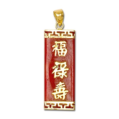 Elegant Hawaiian 14k Yellow Gold | Elegant Hawaiian 14k Yellow Gold Chinese Lucky Characters (Good Fortune